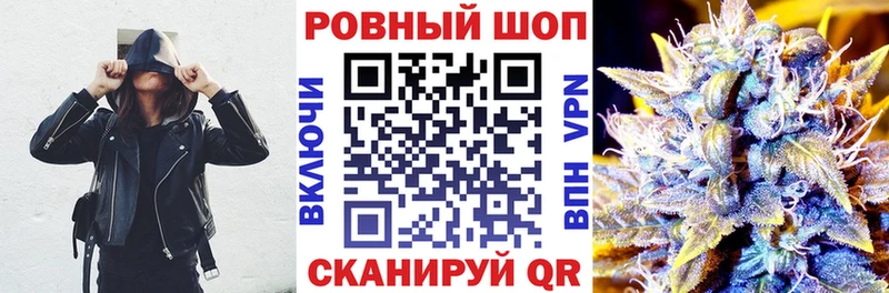Купить наркотик Октябрьск Канабис APVP hydra как войти Меф мяу мяу