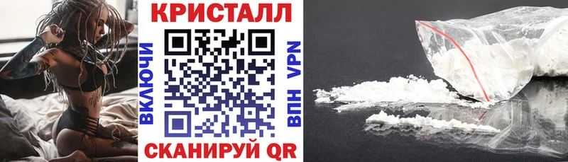 Amphetamine 97% Октябрьск