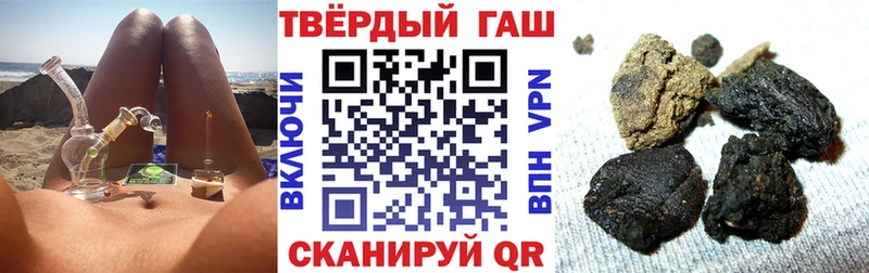 МЕГА зеркало  Октябрьск  ГАШ 40% ТГК 