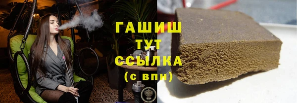дживик Алзамай