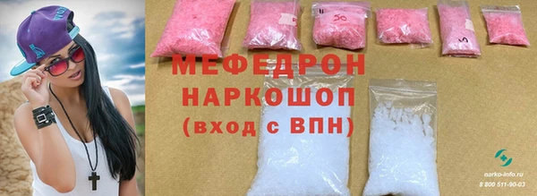 кокс Переславль-Залесский