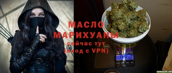 дживик Алзамай