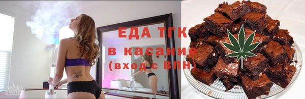 кокс Переславль-Залесский