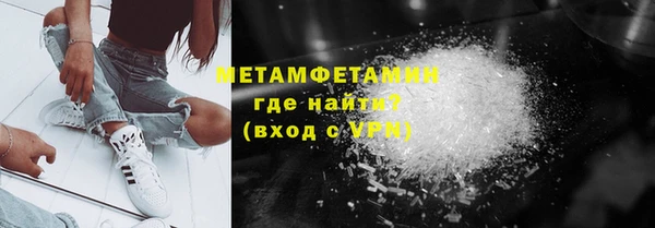 кокаин Пестово