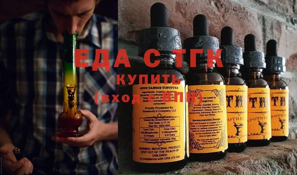 COCAINE Алексеевка