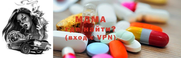 кокаин Пестово