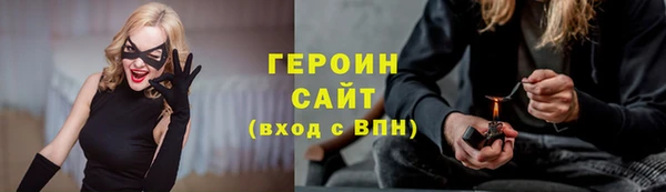 кокаин Пестово