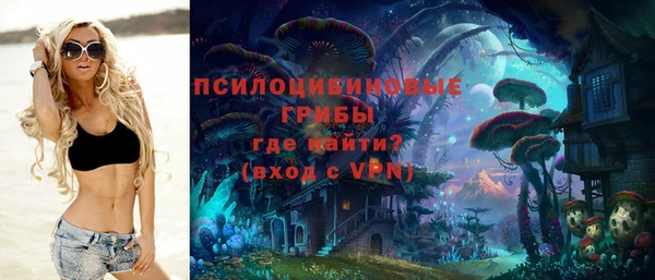 гашишное масло Пересвет