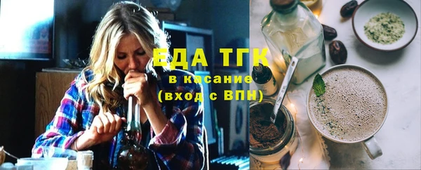 кокс Переславль-Залесский