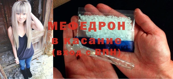 кокс Переславль-Залесский