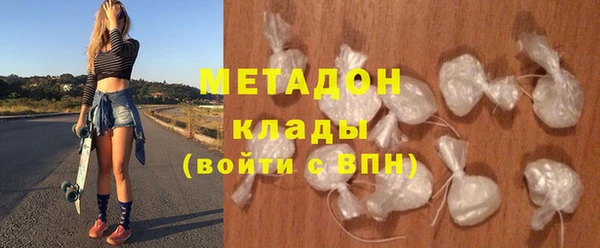 кокс Переславль-Залесский