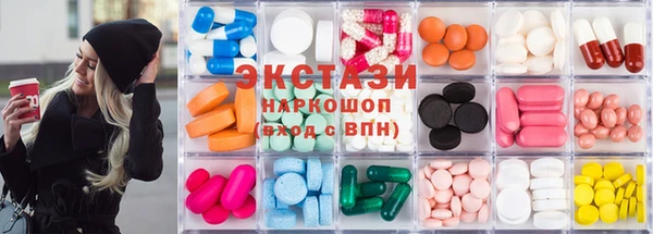 COCAINE Алексеевка
