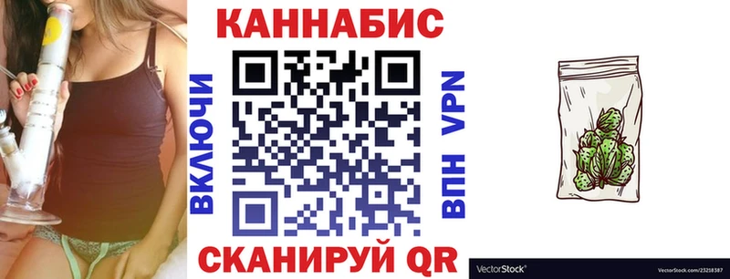 дарк нет телеграм  ссылка на мегу ссылки  Октябрьск  Канабис Bruce Banner 